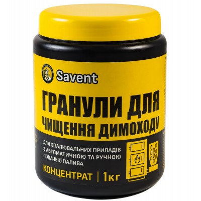 Гранулы очистки дымохода 1 кг (111936)